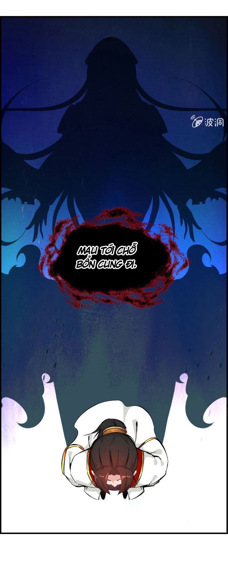 Thần Ma Thiên Sát Chapter 11 - 27