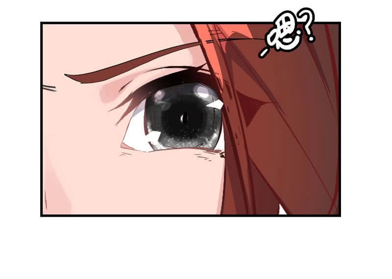 Thần Ma Thiên Sát Chapter 11 - 35