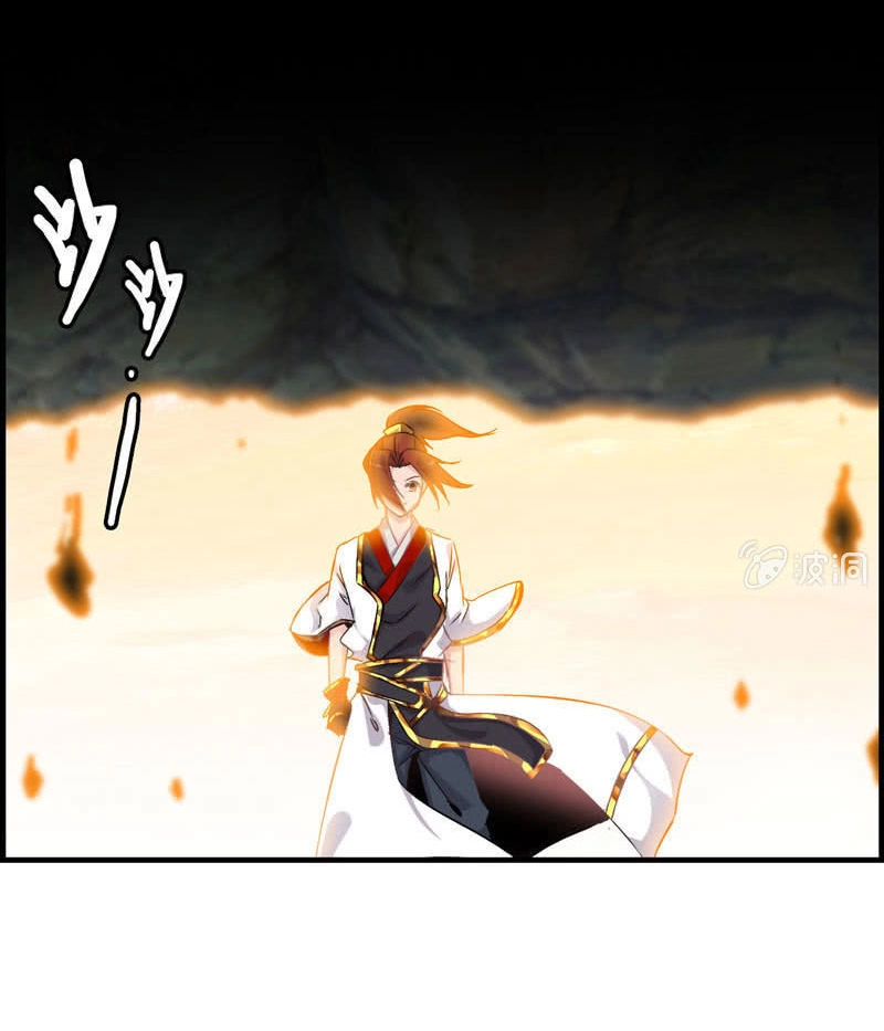 Thần Ma Thiên Sát Chapter 11 - 37