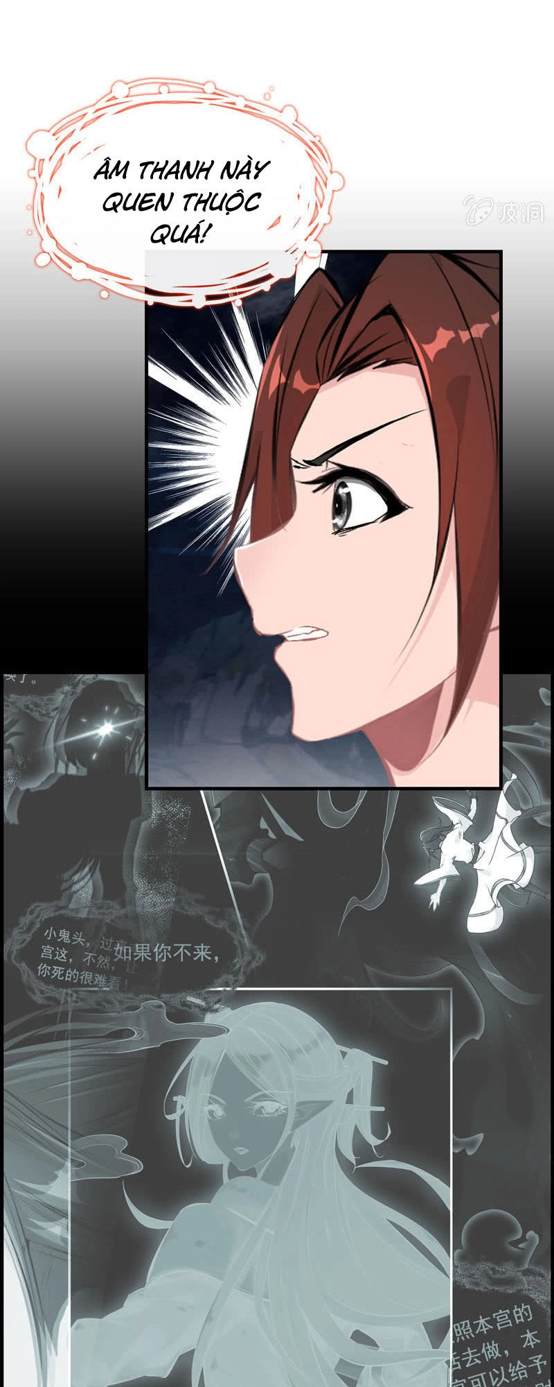 Thần Ma Thiên Sát Chapter 12 - 3