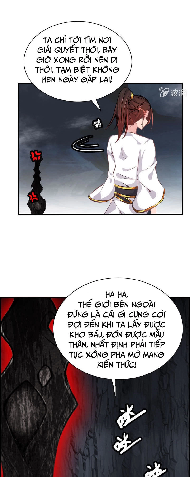 Thần Ma Thiên Sát Chapter 12 - 11