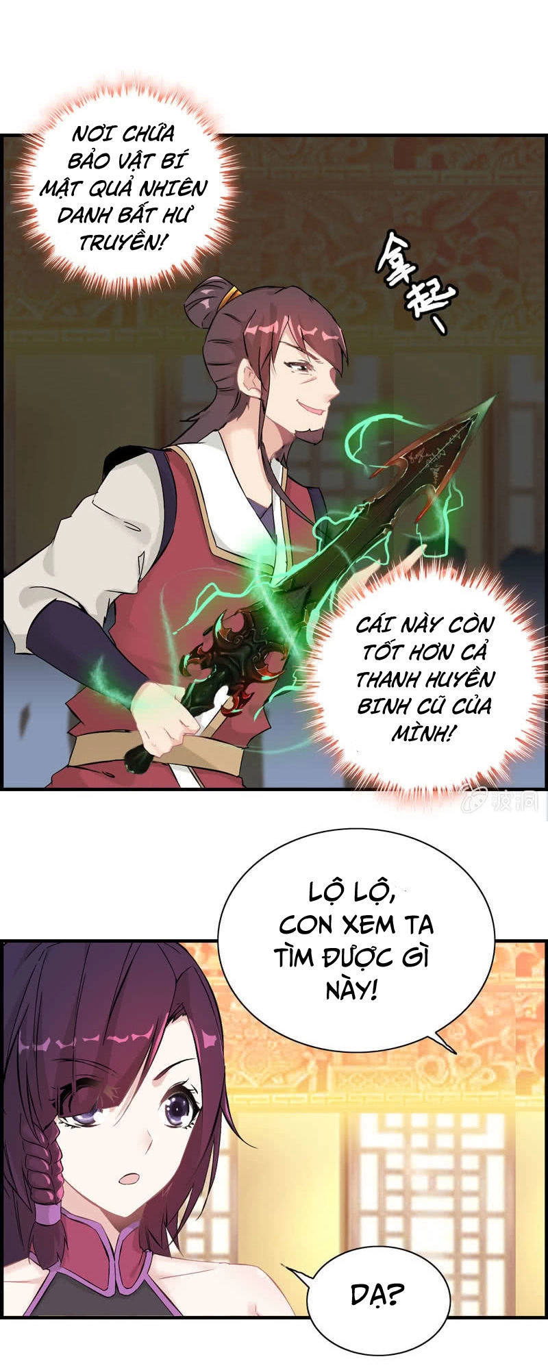 Thần Ma Thiên Sát Chapter 12 - 17