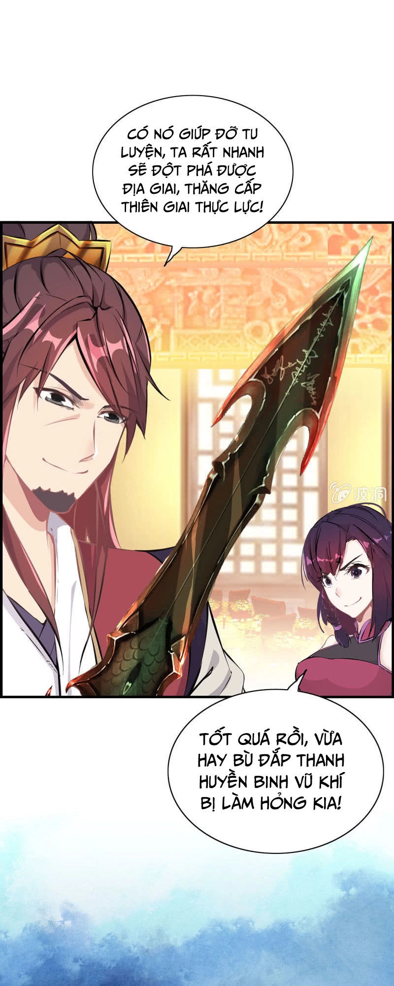 Thần Ma Thiên Sát Chapter 12 - 19