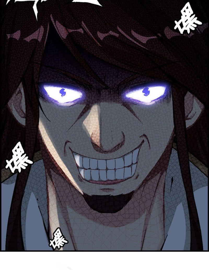 Thần Ma Thiên Sát Chapter 12 - 22