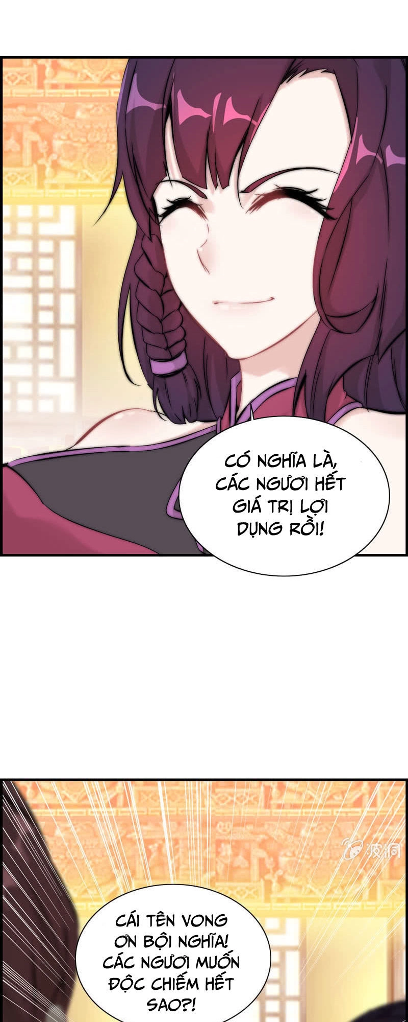 Thần Ma Thiên Sát Chapter 12 - 26