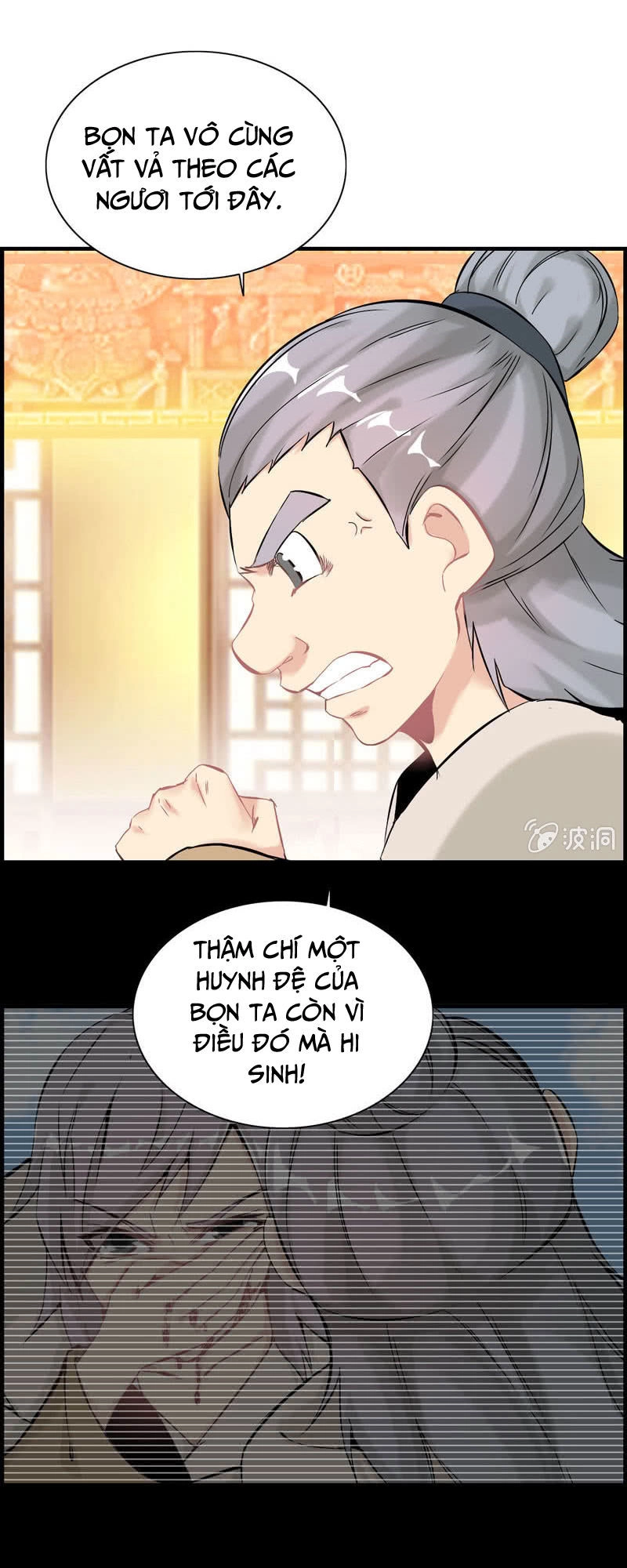 Thần Ma Thiên Sát Chapter 12 - 28