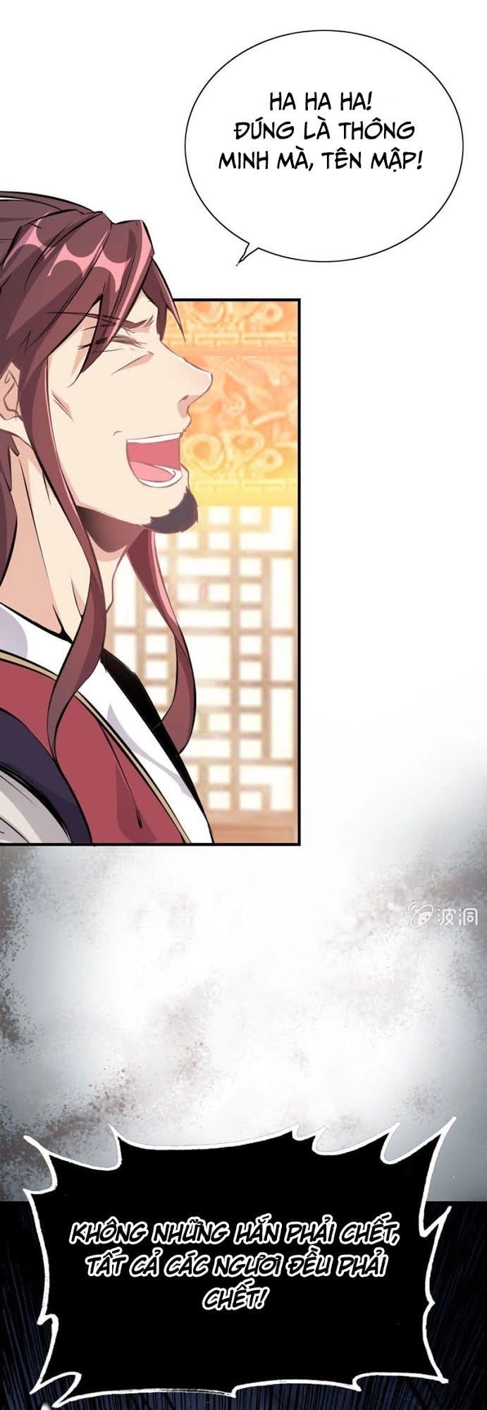 Thần Ma Thiên Sát Chapter 12 - 32