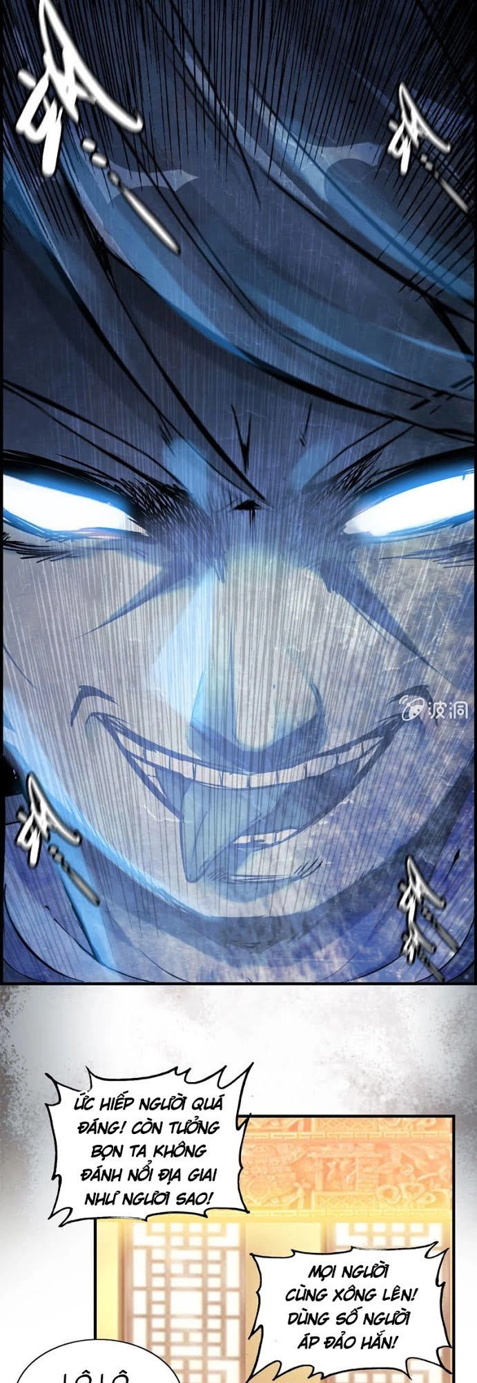 Thần Ma Thiên Sát Chapter 12 - 33