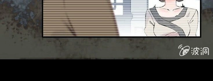 Thần Ma Thiên Sát Chapter 13 - 23