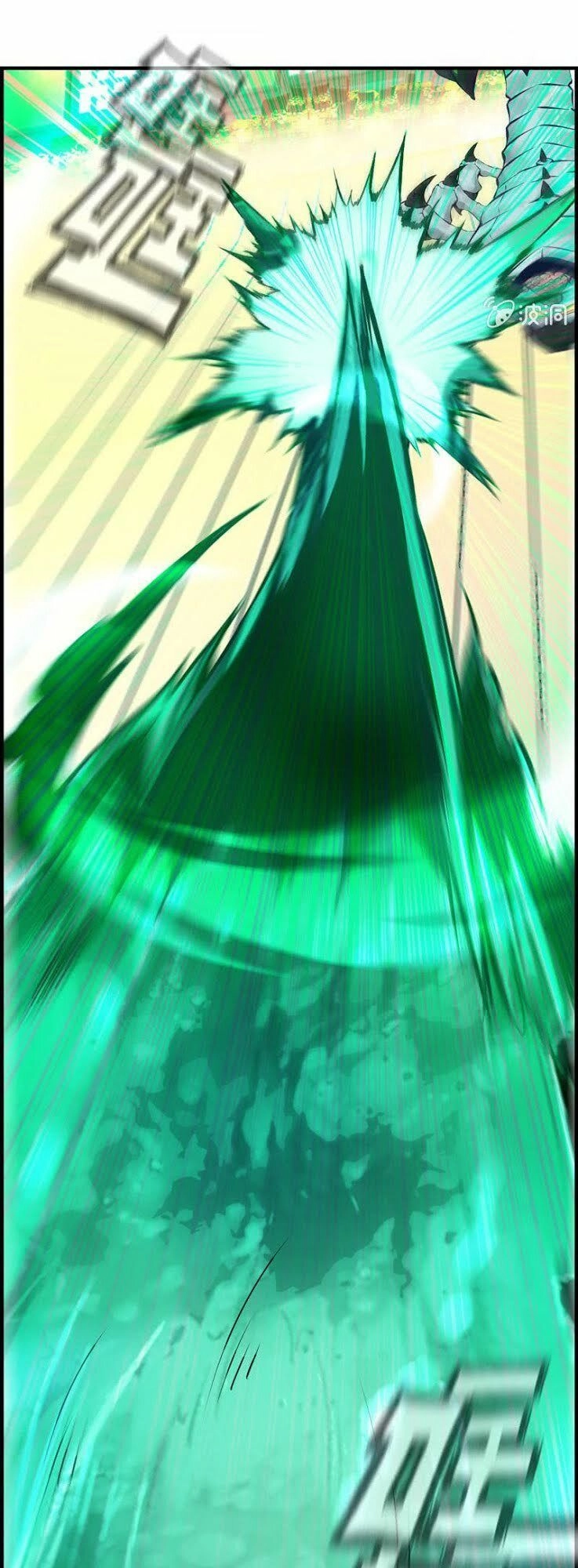 Thần Ma Thiên Sát Chapter 13 - 32