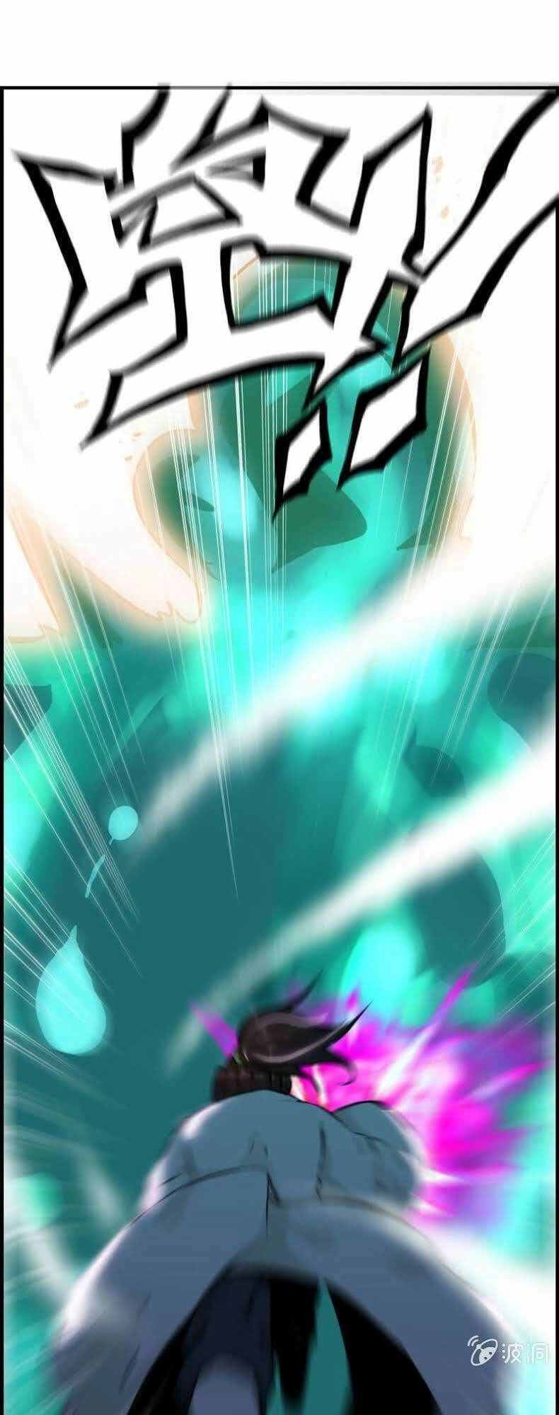 Thần Ma Thiên Sát Chapter 13 - 35