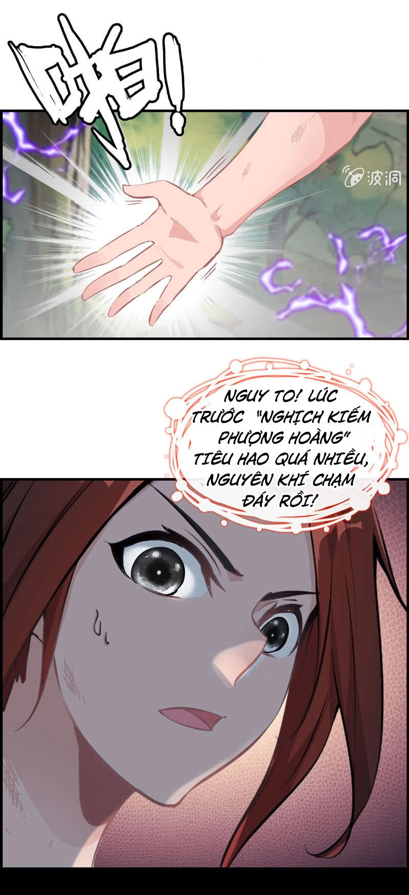 Thần Ma Thiên Sát Chapter 14 - 12