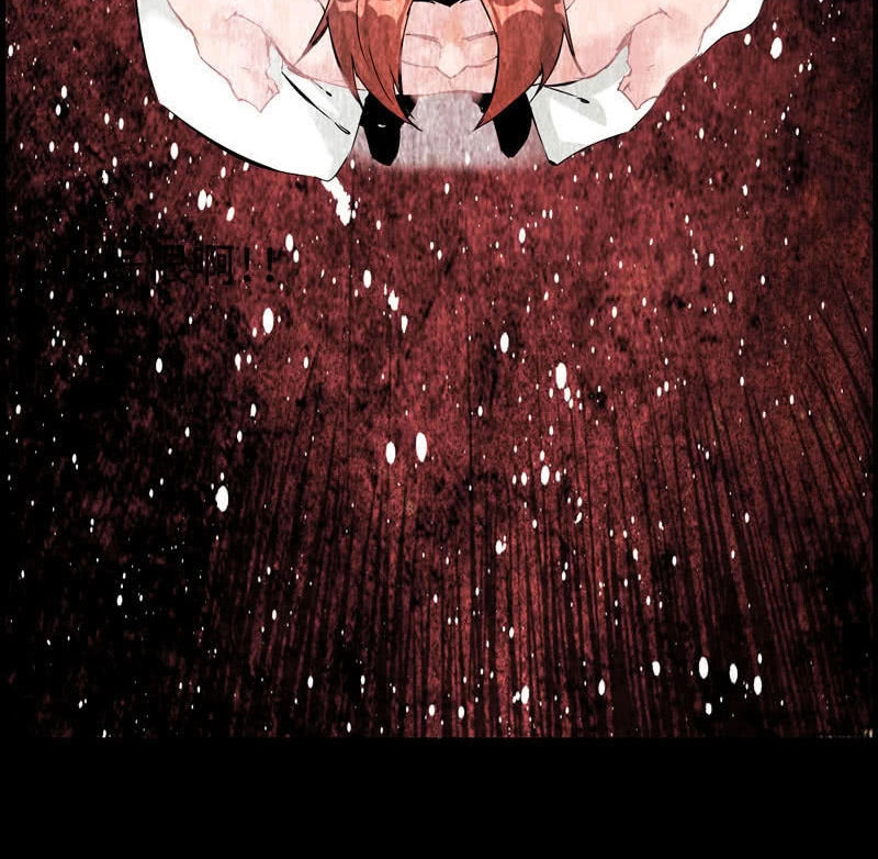 Thần Ma Thiên Sát Chapter 14 - 14