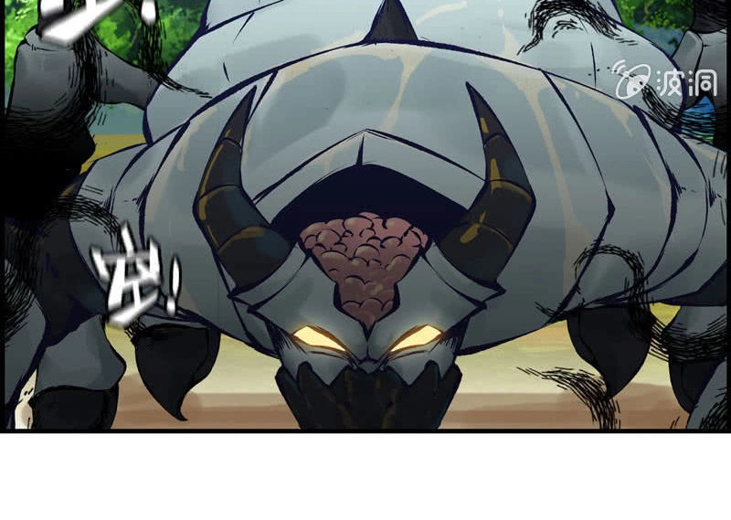 Thần Ma Thiên Sát Chapter 14 - 16