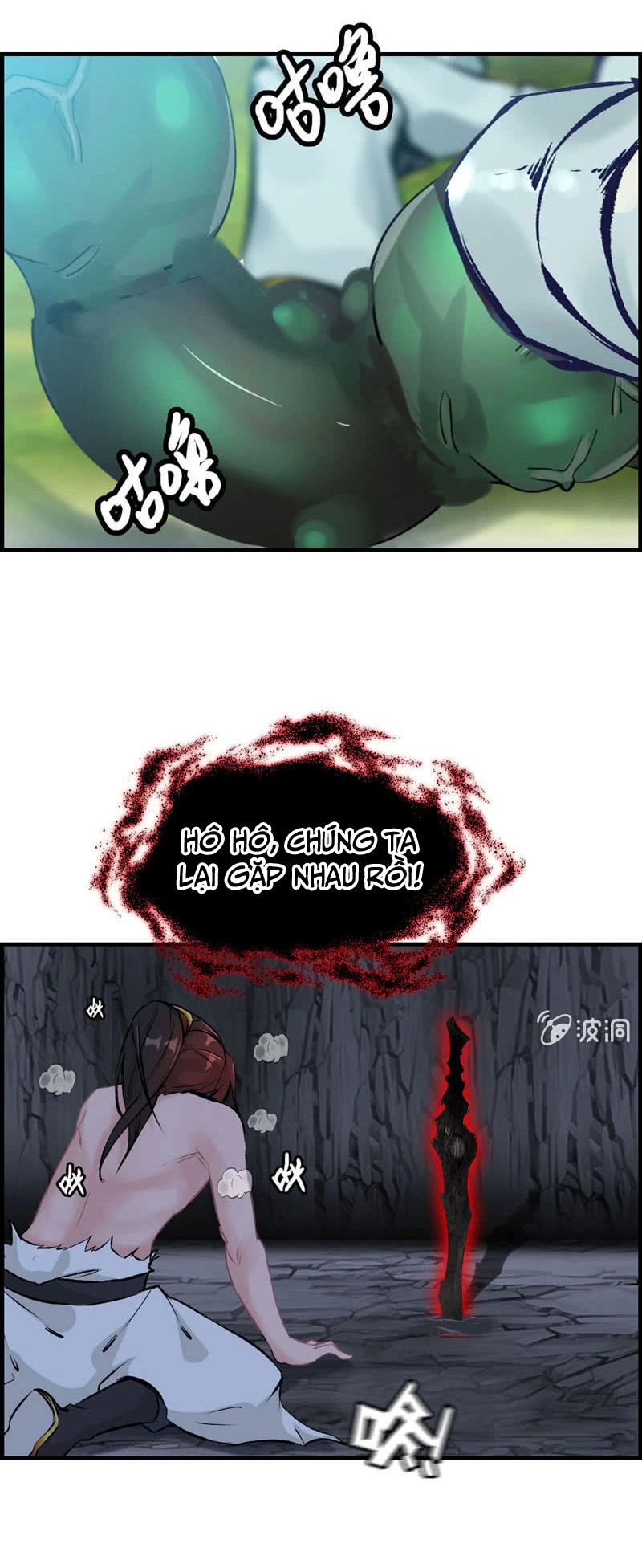 Thần Ma Thiên Sát Chapter 14 - 37