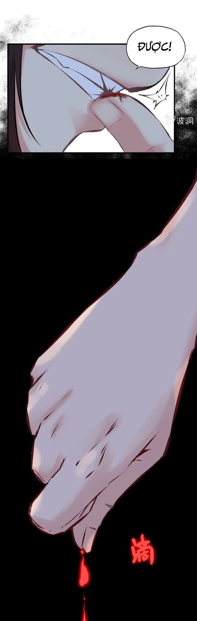 Thần Ma Thiên Sát Chapter 14 - 45