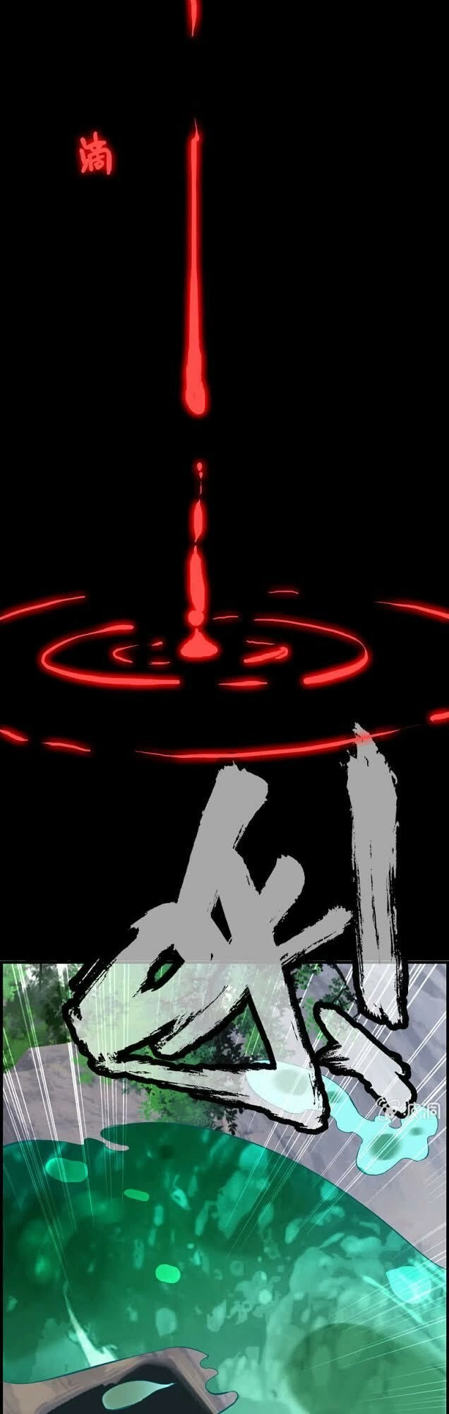 Thần Ma Thiên Sát Chapter 14 - 46