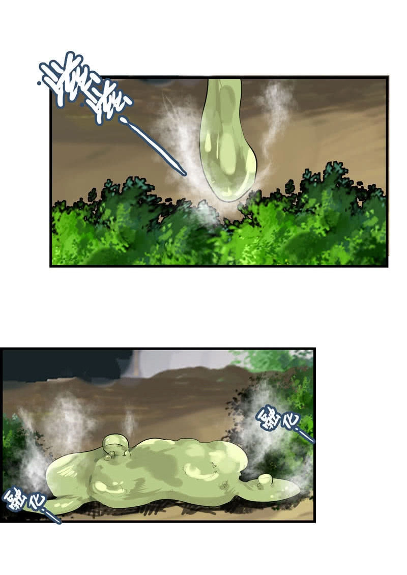 Thần Ma Thiên Sát Chapter 15 - 2