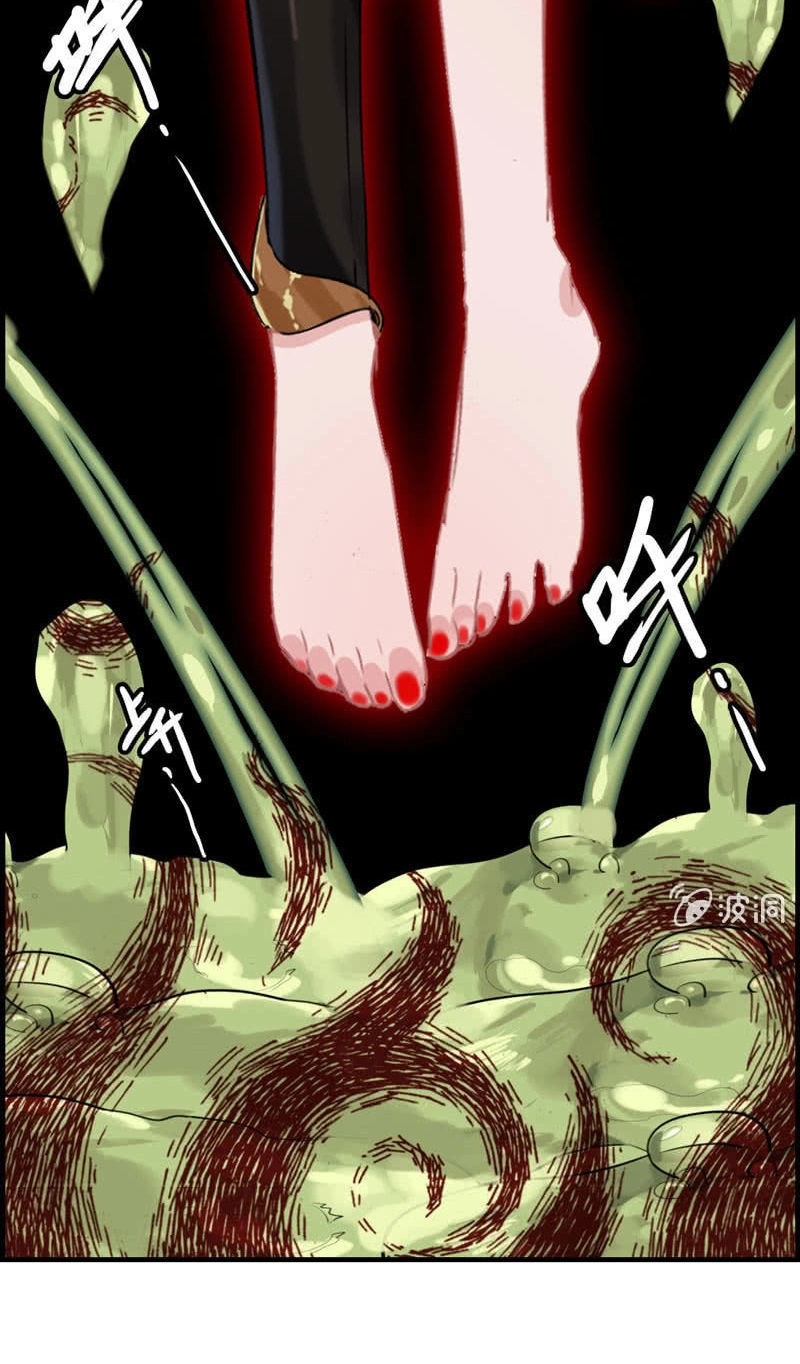 Thần Ma Thiên Sát Chapter 15 - 8