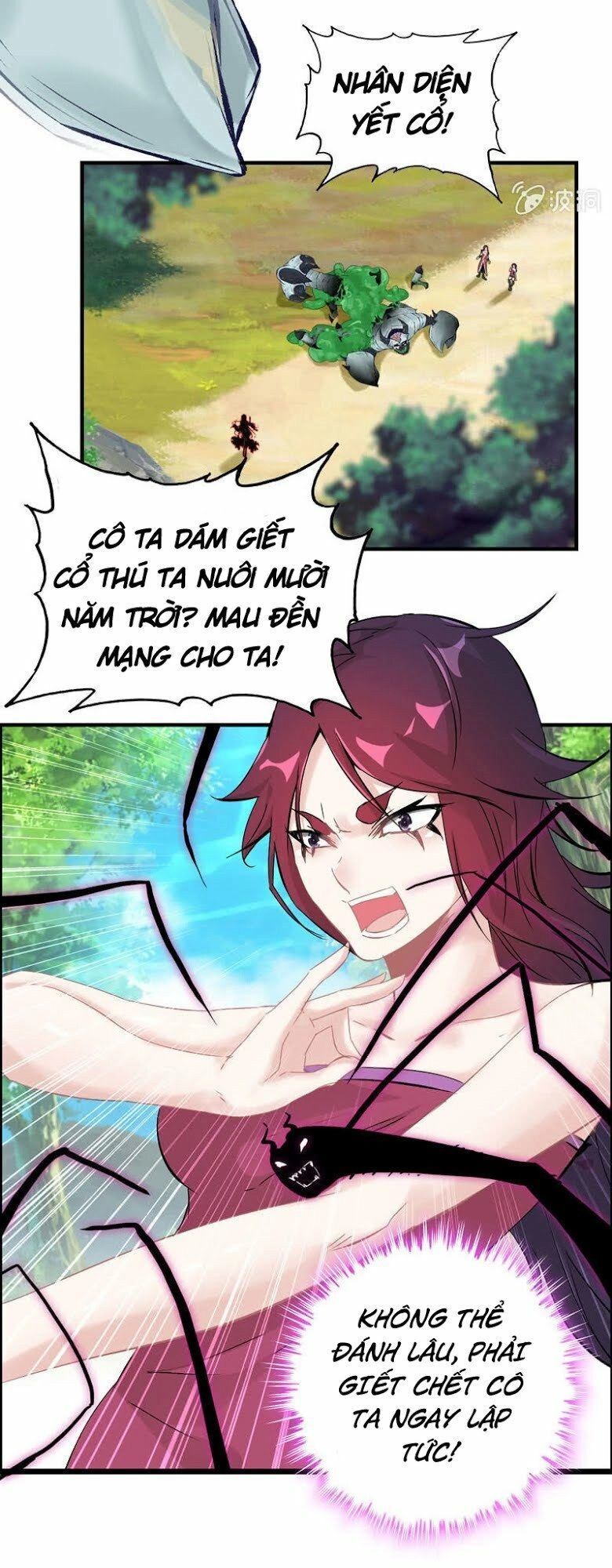 Thần Ma Thiên Sát Chapter 15 - 19