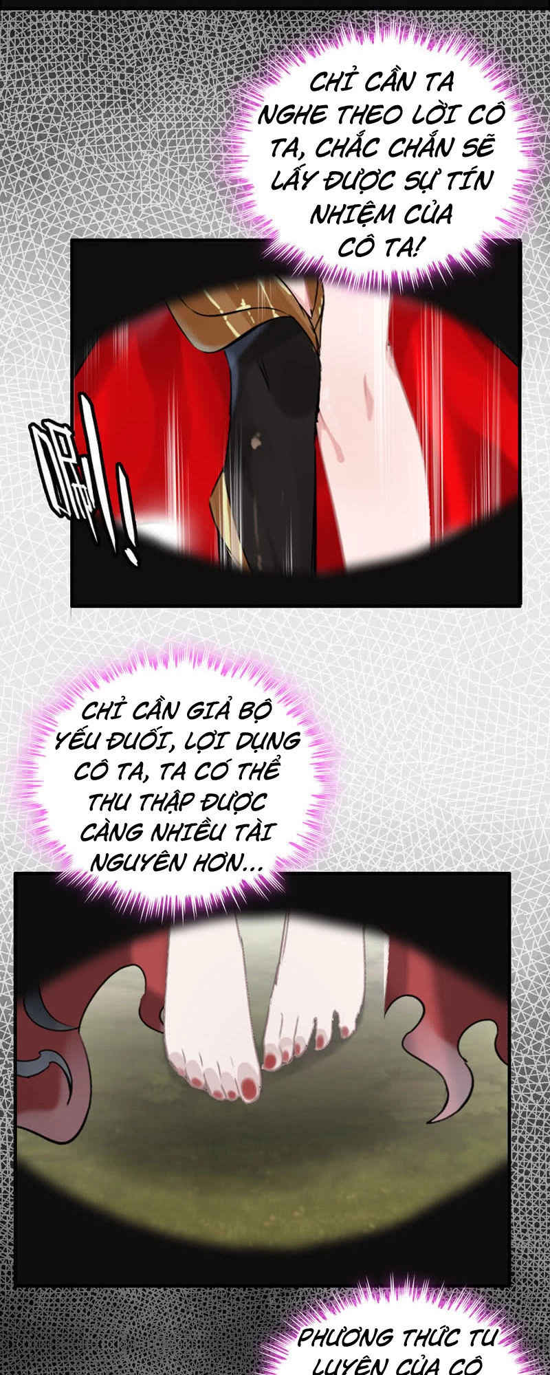 Thần Ma Thiên Sát Chapter 16 - 12