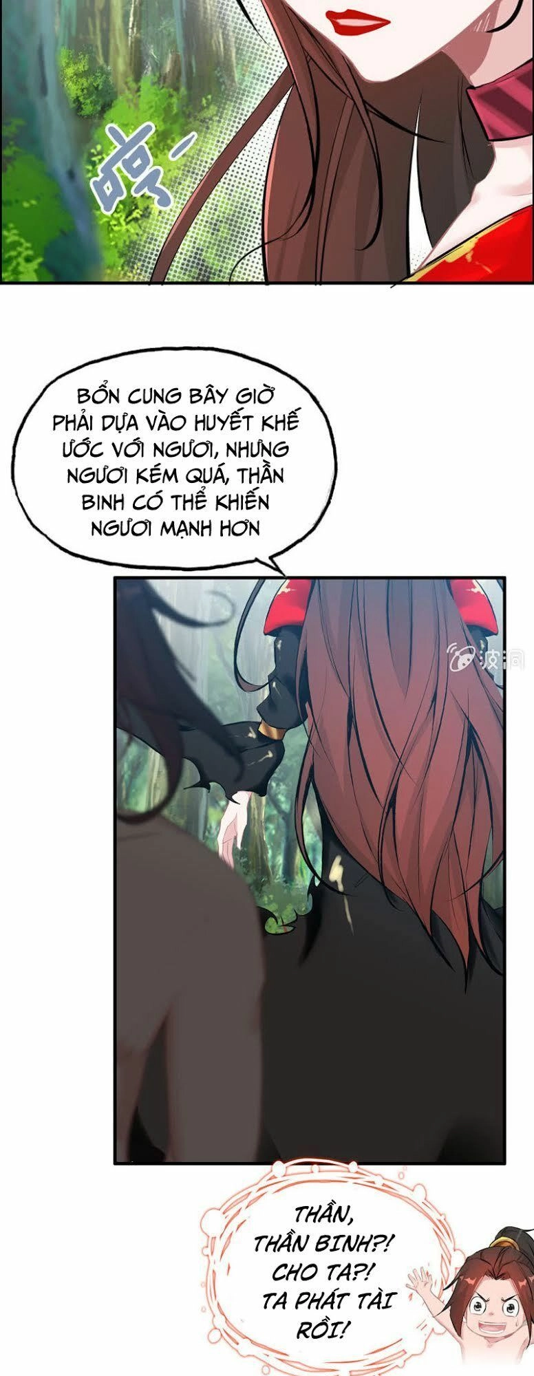 Thần Ma Thiên Sát Chapter 17 - 16