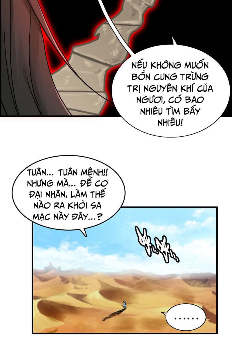 Thần Ma Thiên Sát Chapter 18 - 4