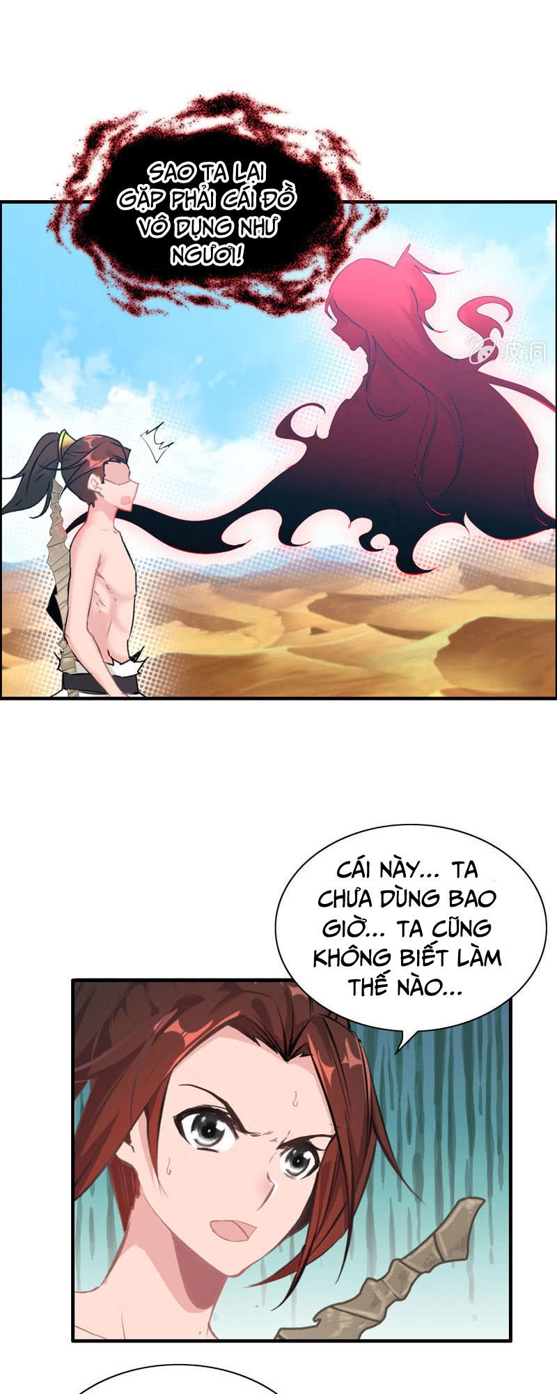 Thần Ma Thiên Sát Chapter 18 - 5