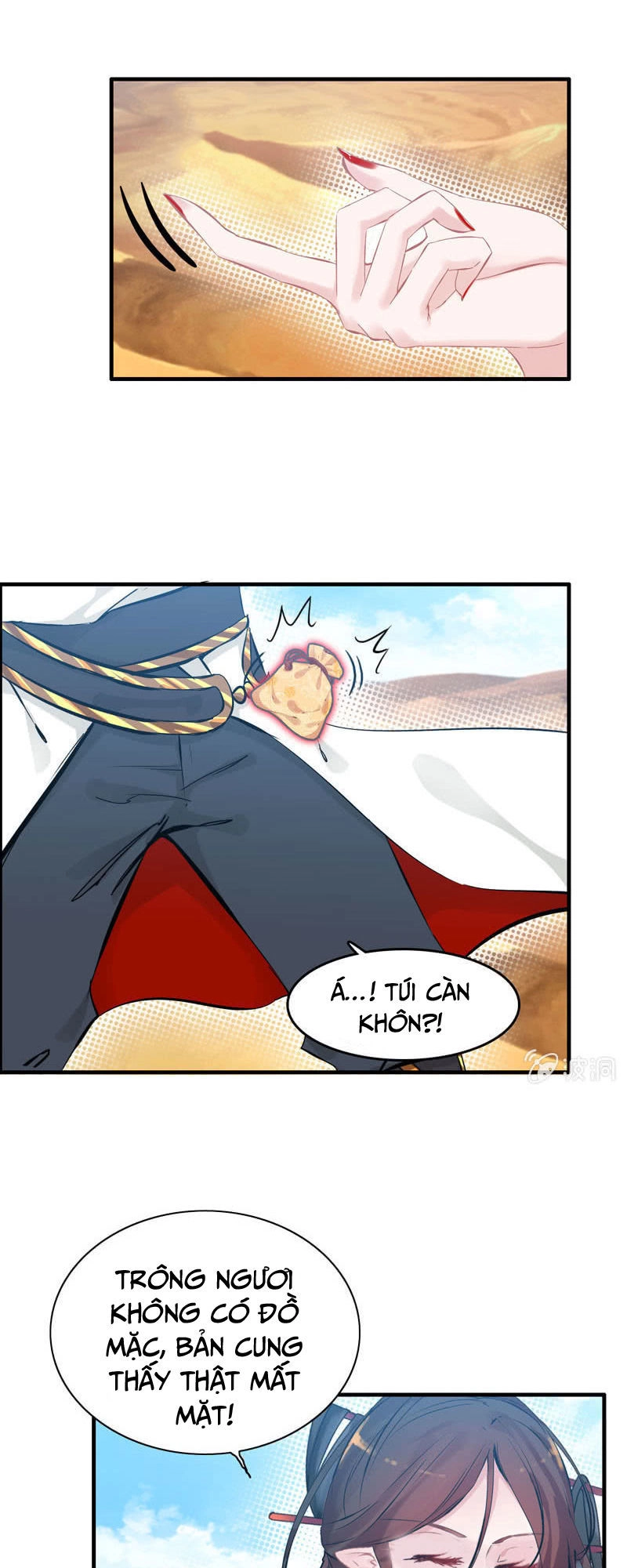 Thần Ma Thiên Sát Chapter 18 - 7