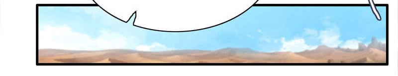 Thần Ma Thiên Sát Chapter 18 - 10