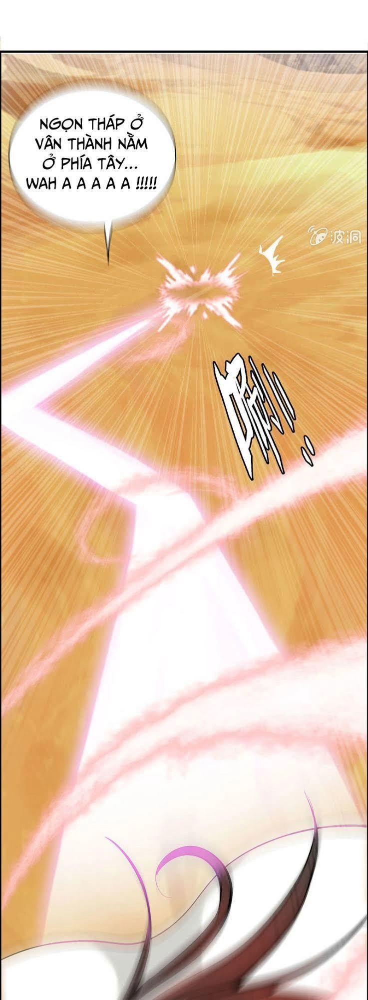 Thần Ma Thiên Sát Chapter 18 - 17