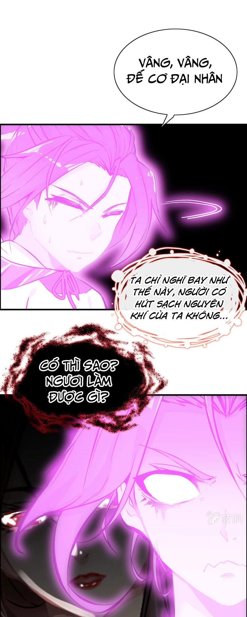 Thần Ma Thiên Sát Chapter 18 - 22