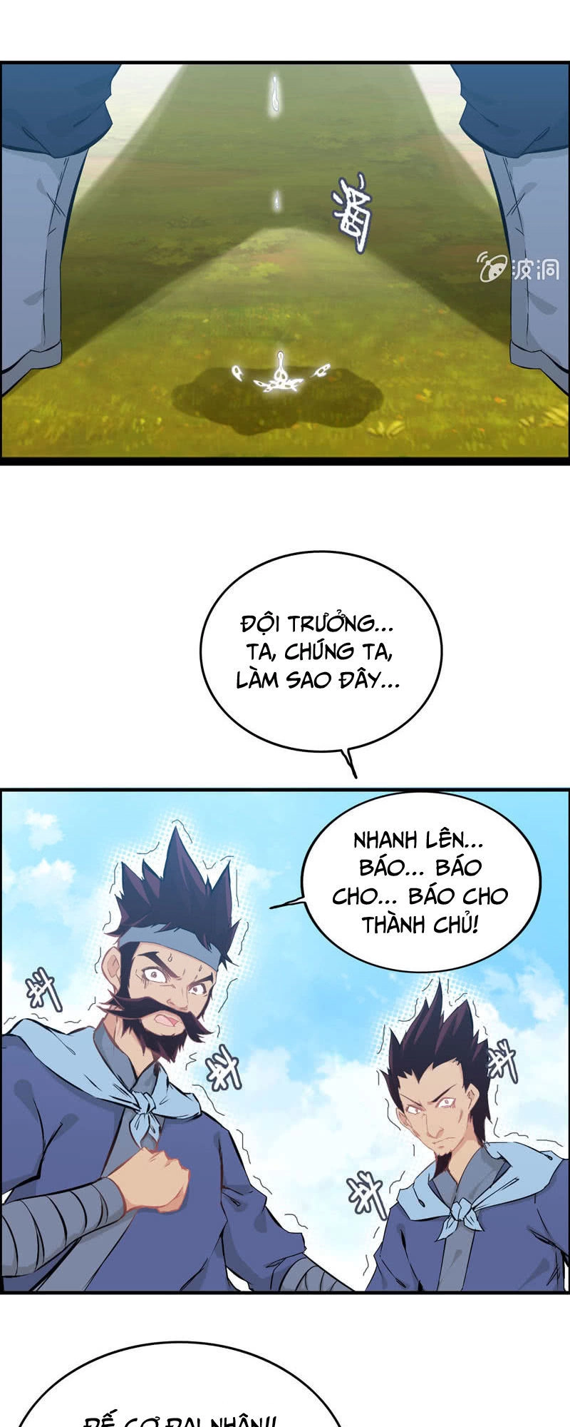 Thần Ma Thiên Sát Chapter 18 - 34