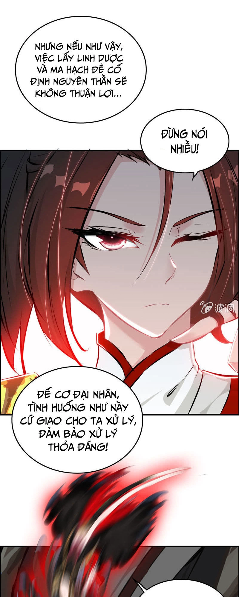 Thần Ma Thiên Sát Chapter 18 - 36