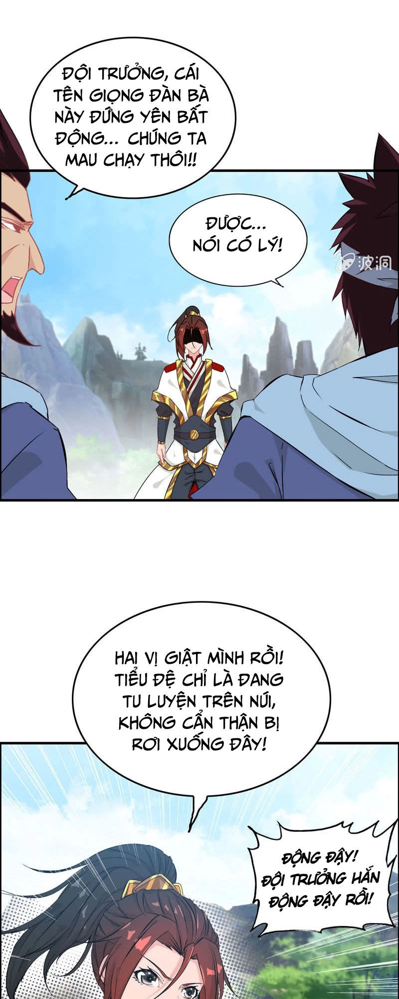 Thần Ma Thiên Sát Chapter 18 - 38