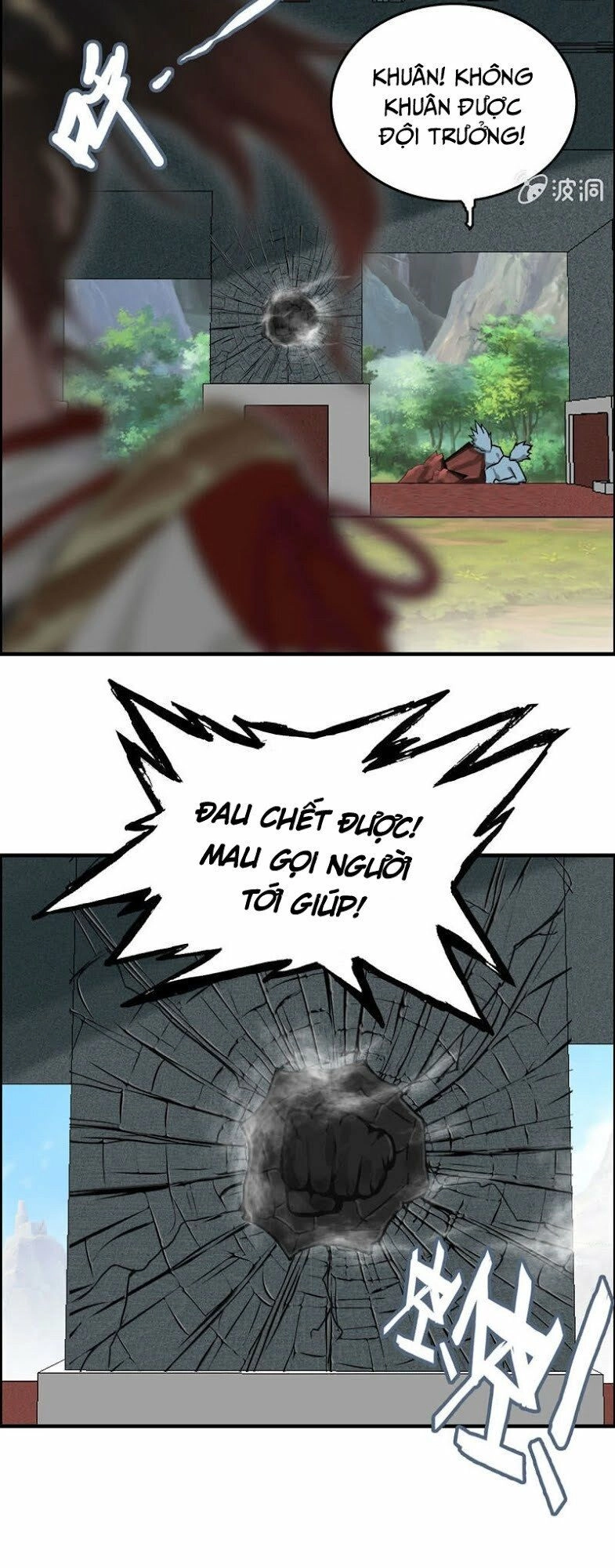 Thần Ma Thiên Sát Chapter 18 - 49