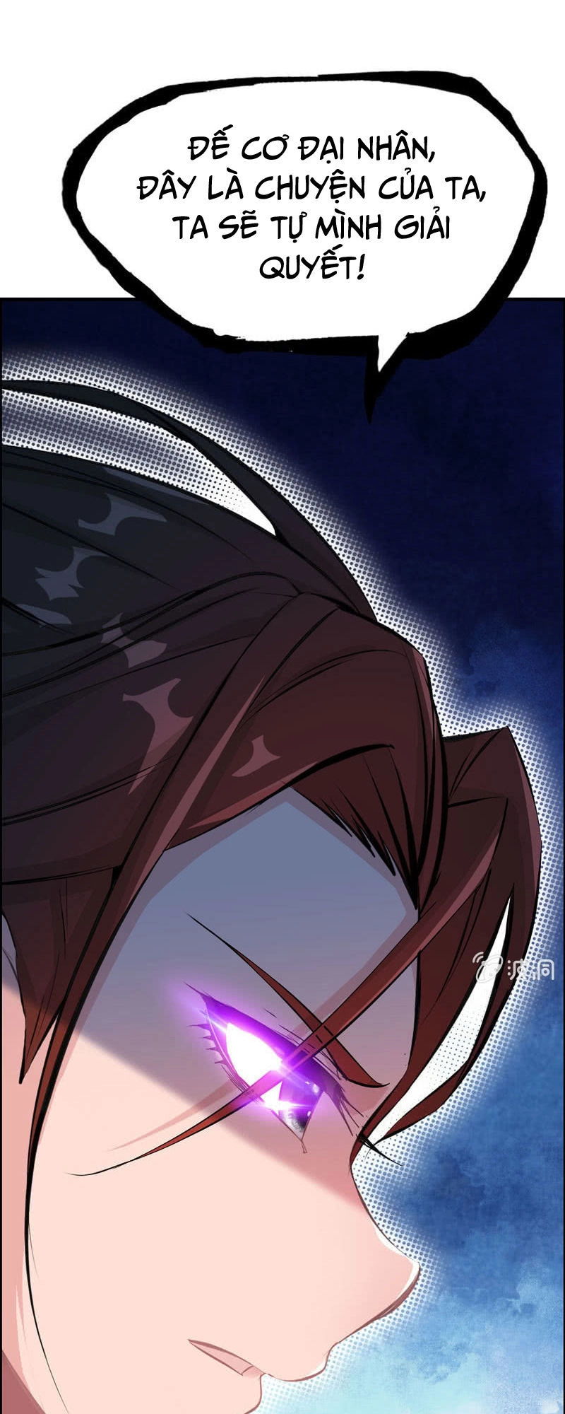 Thần Ma Thiên Sát Chapter 18 - 53