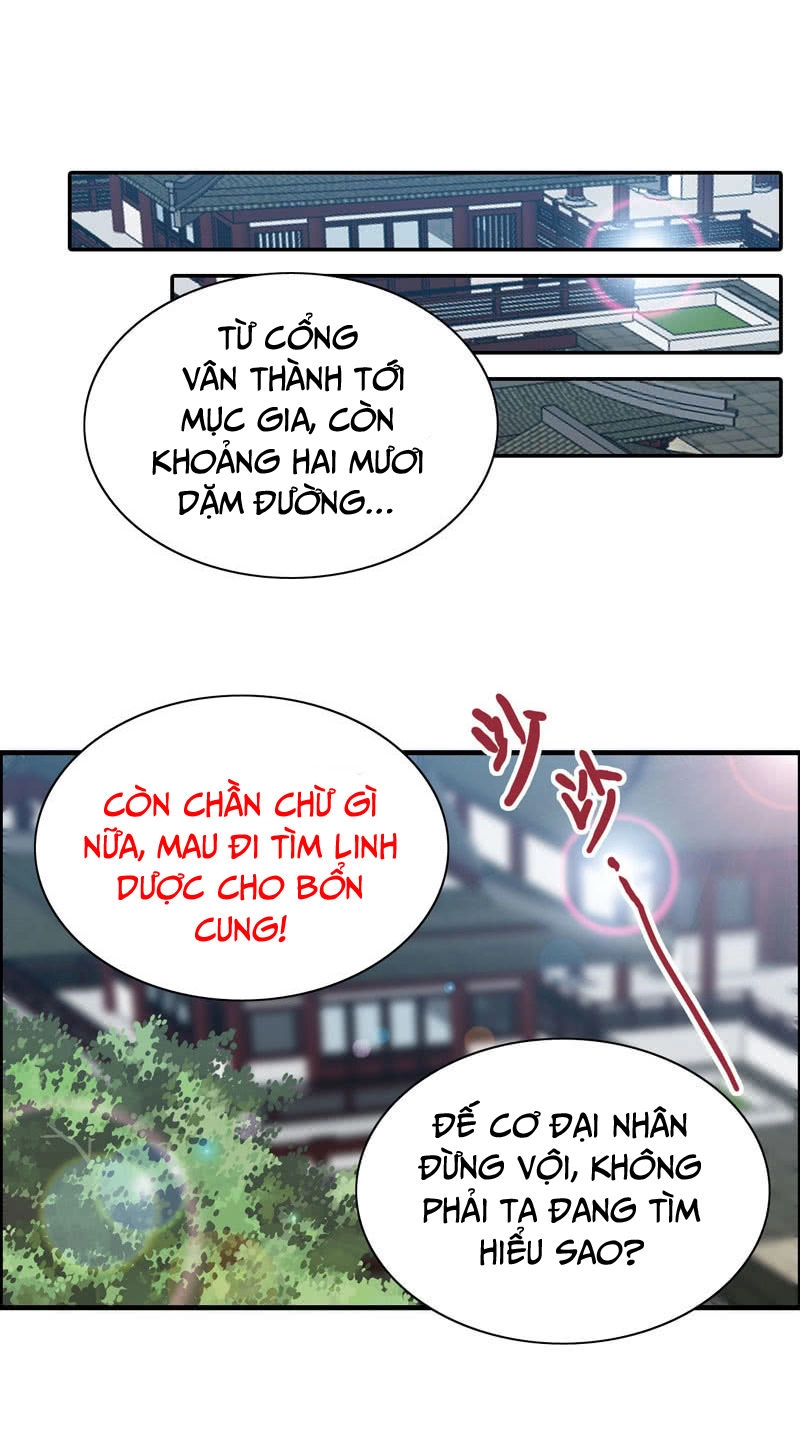 Thần Ma Thiên Sát Chapter 19 - 2