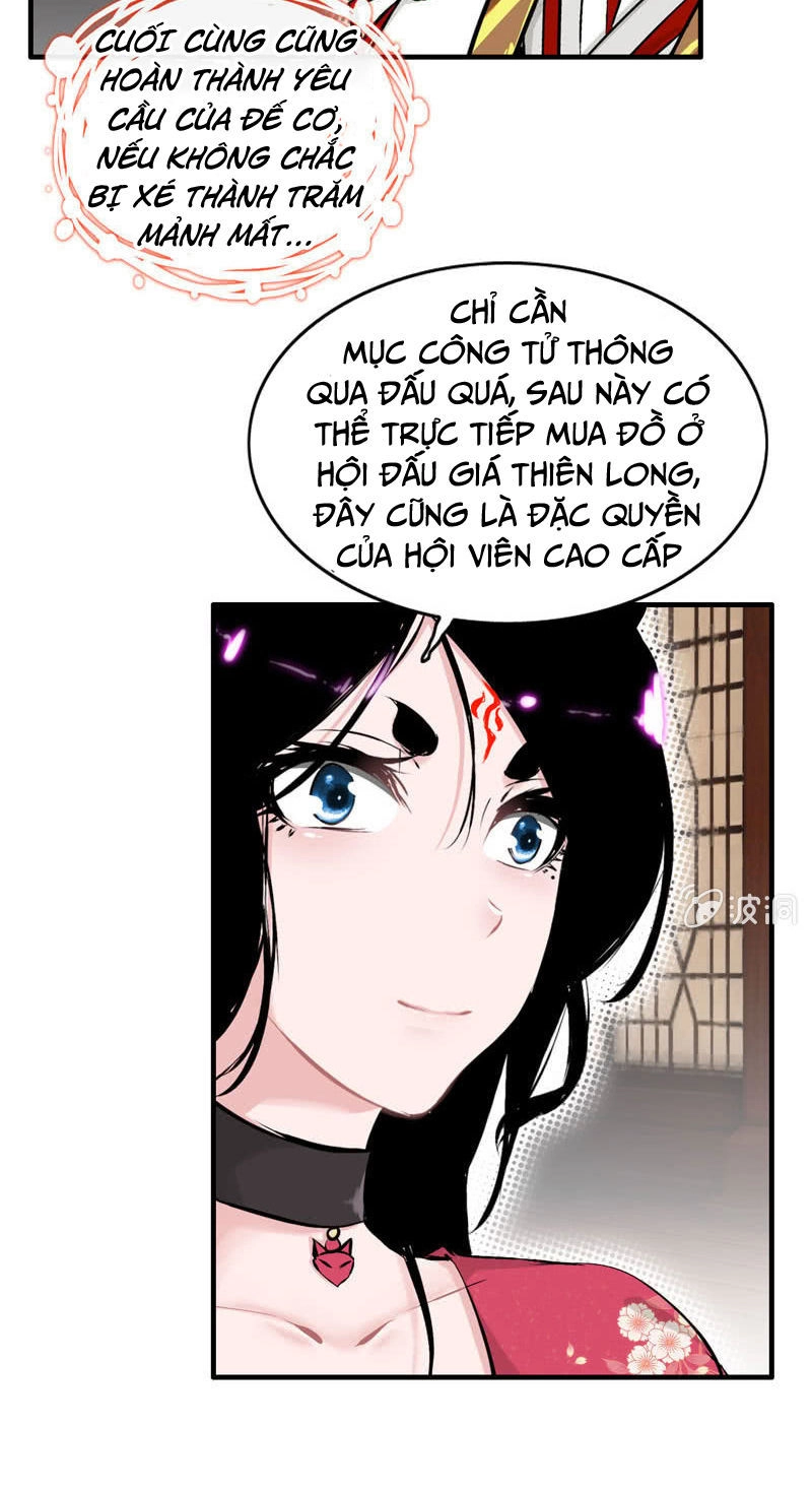 Thần Ma Thiên Sát Chapter 20 - 7