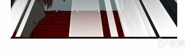 Thần Ma Thiên Sát Chapter 20 - 28