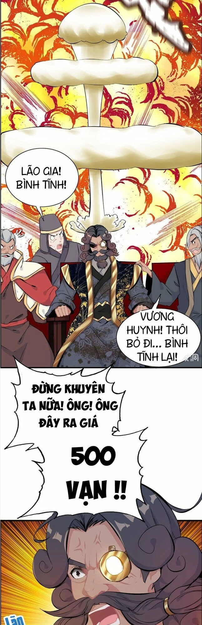 Thần Ma Thiên Sát Chapter 22 - 14