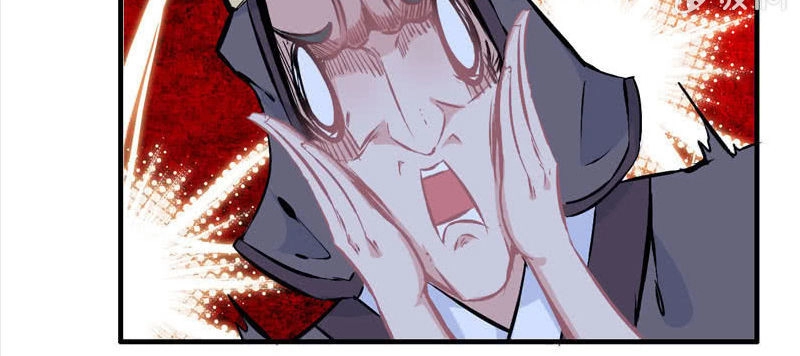 Thần Ma Thiên Sát Chapter 22 - 17