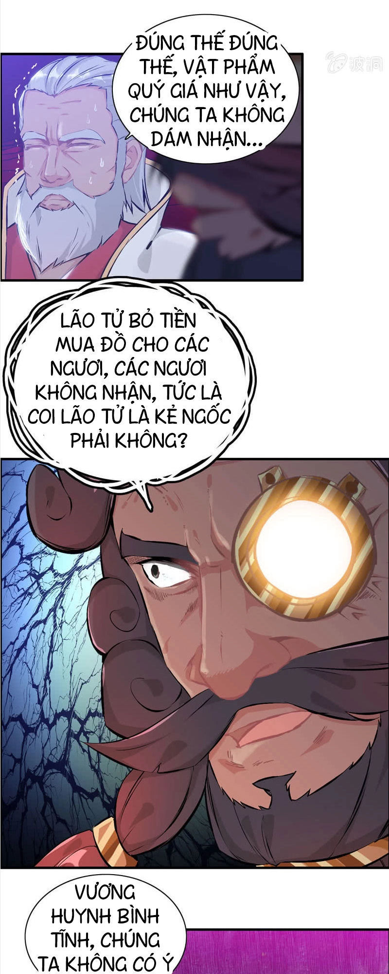 Thần Ma Thiên Sát Chapter 22 - 22