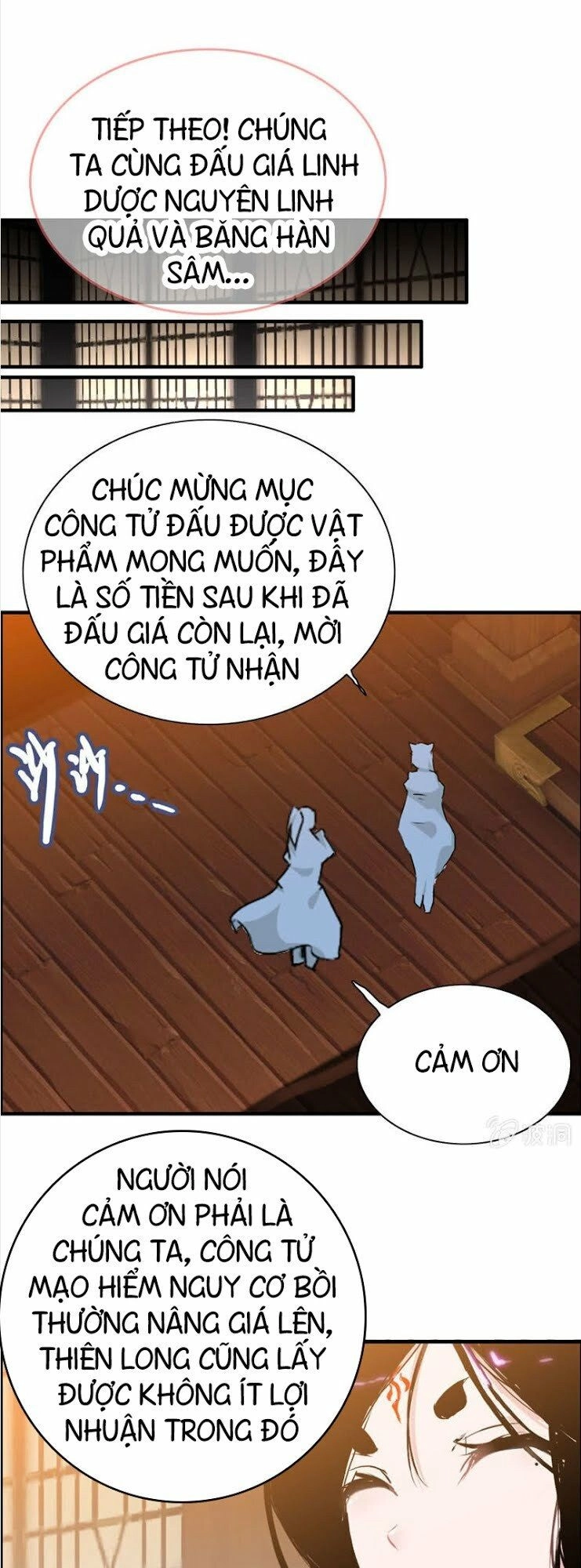 Thần Ma Thiên Sát Chapter 22 - 27