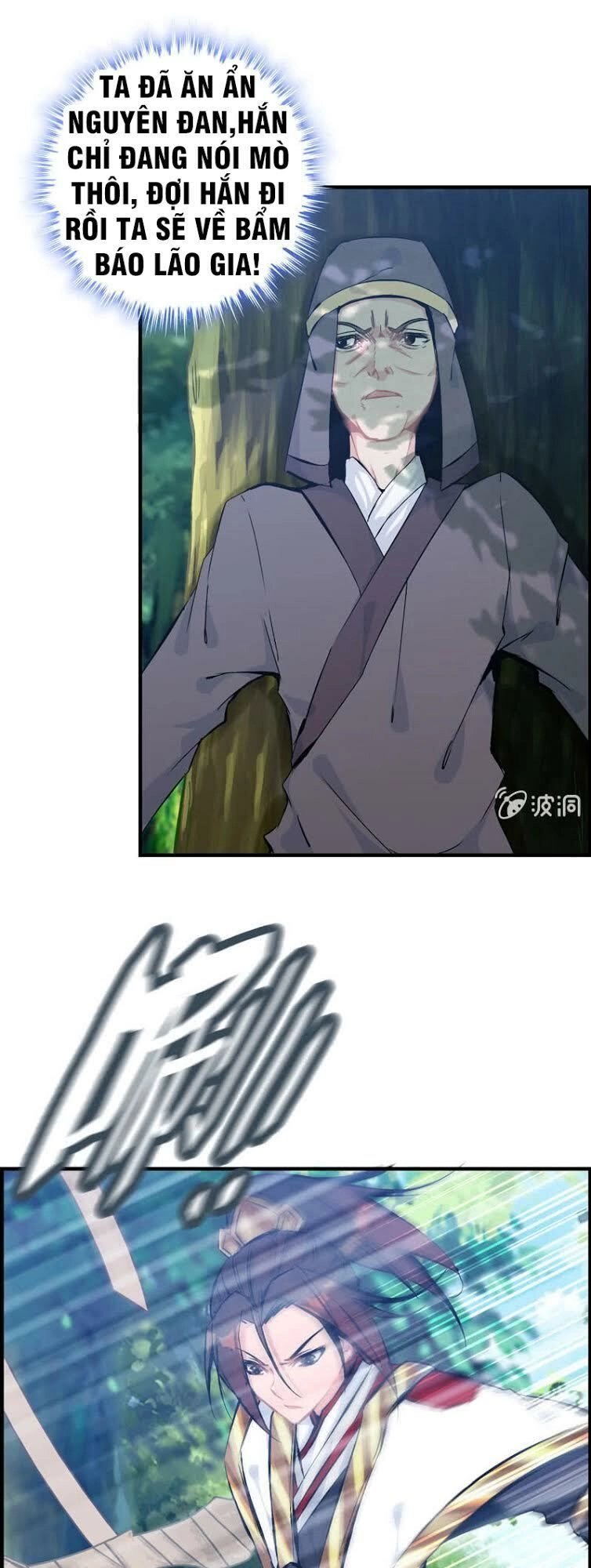 Thần Ma Thiên Sát Chapter 23 - 6