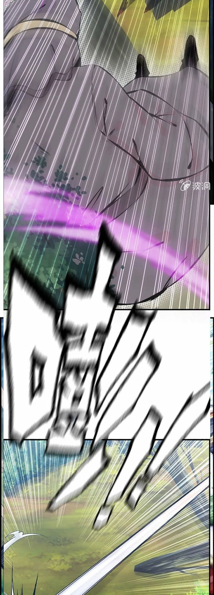 Thần Ma Thiên Sát Chapter 23 - 10