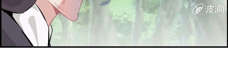 Thần Ma Thiên Sát Chapter 23 - 14