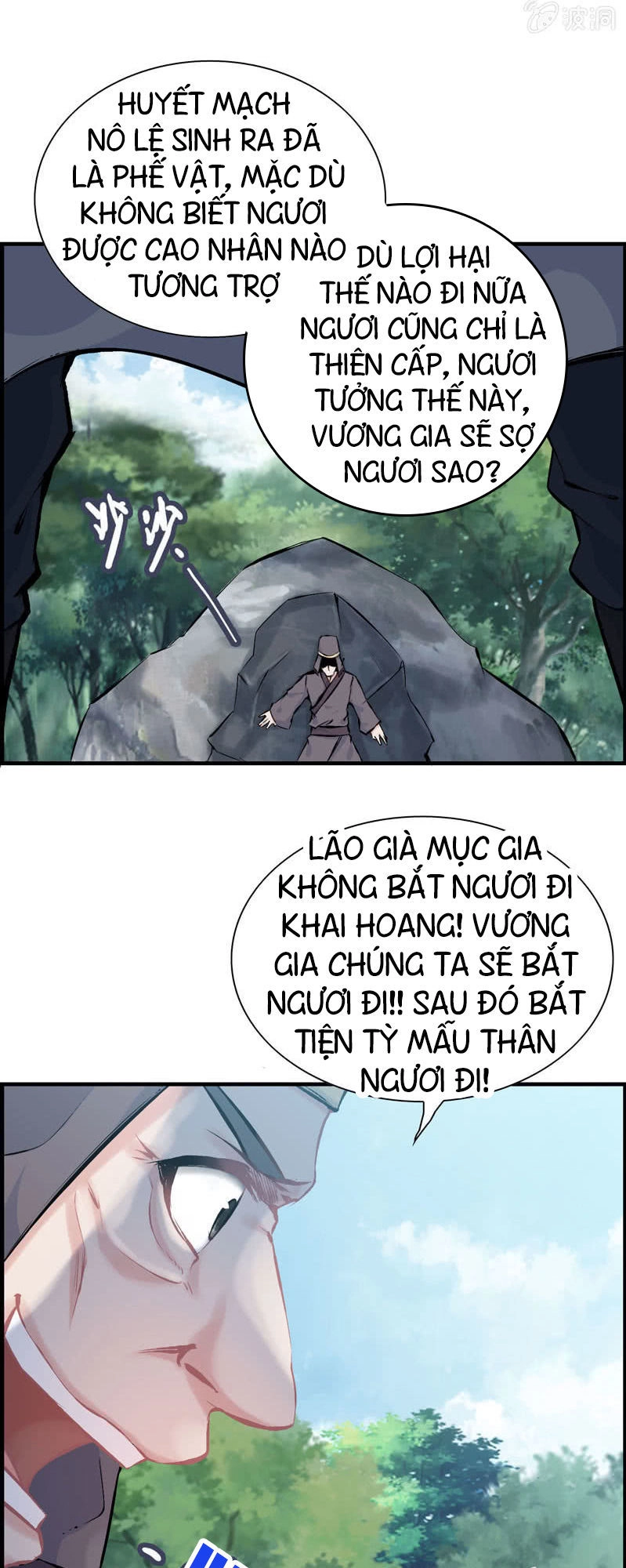 Thần Ma Thiên Sát Chapter 23 - 17