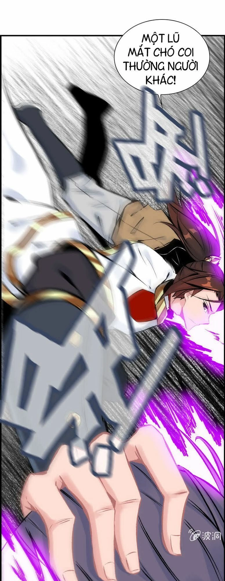 Thần Ma Thiên Sát Chapter 23 - 47