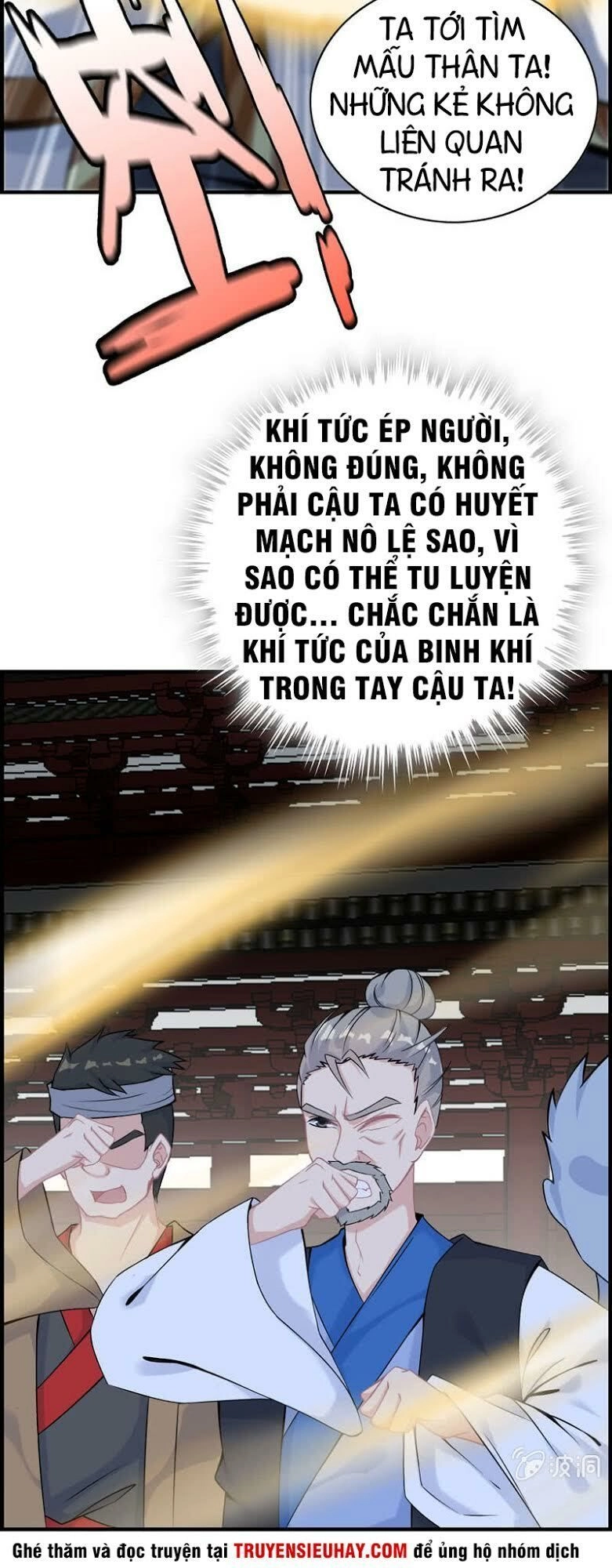 Thần Ma Thiên Sát Chapter 24 - 13